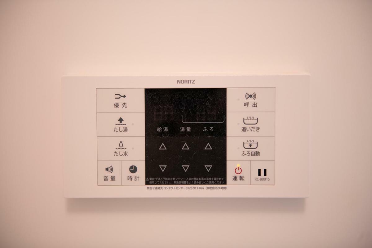 Ly Inn Ryogoku Annex طوكيو المظهر الخارجي الصورة