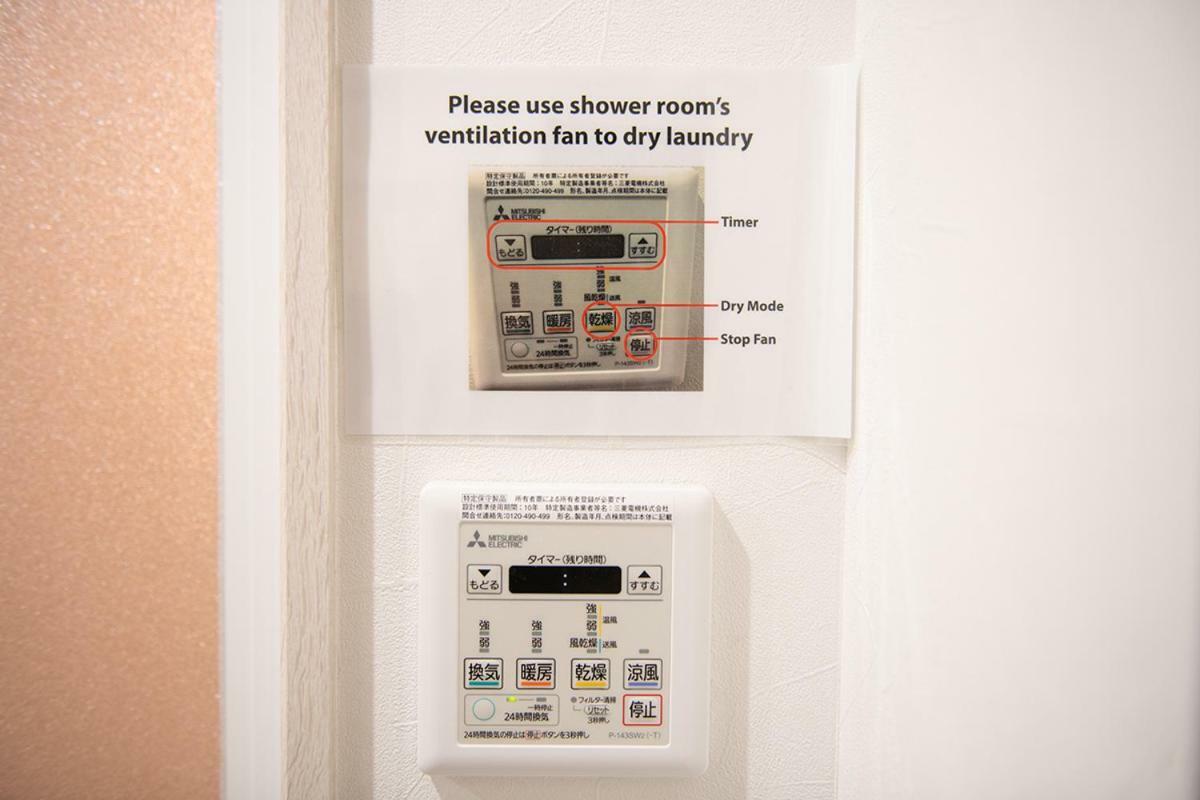 Ly Inn Ryogoku Annex طوكيو المظهر الخارجي الصورة